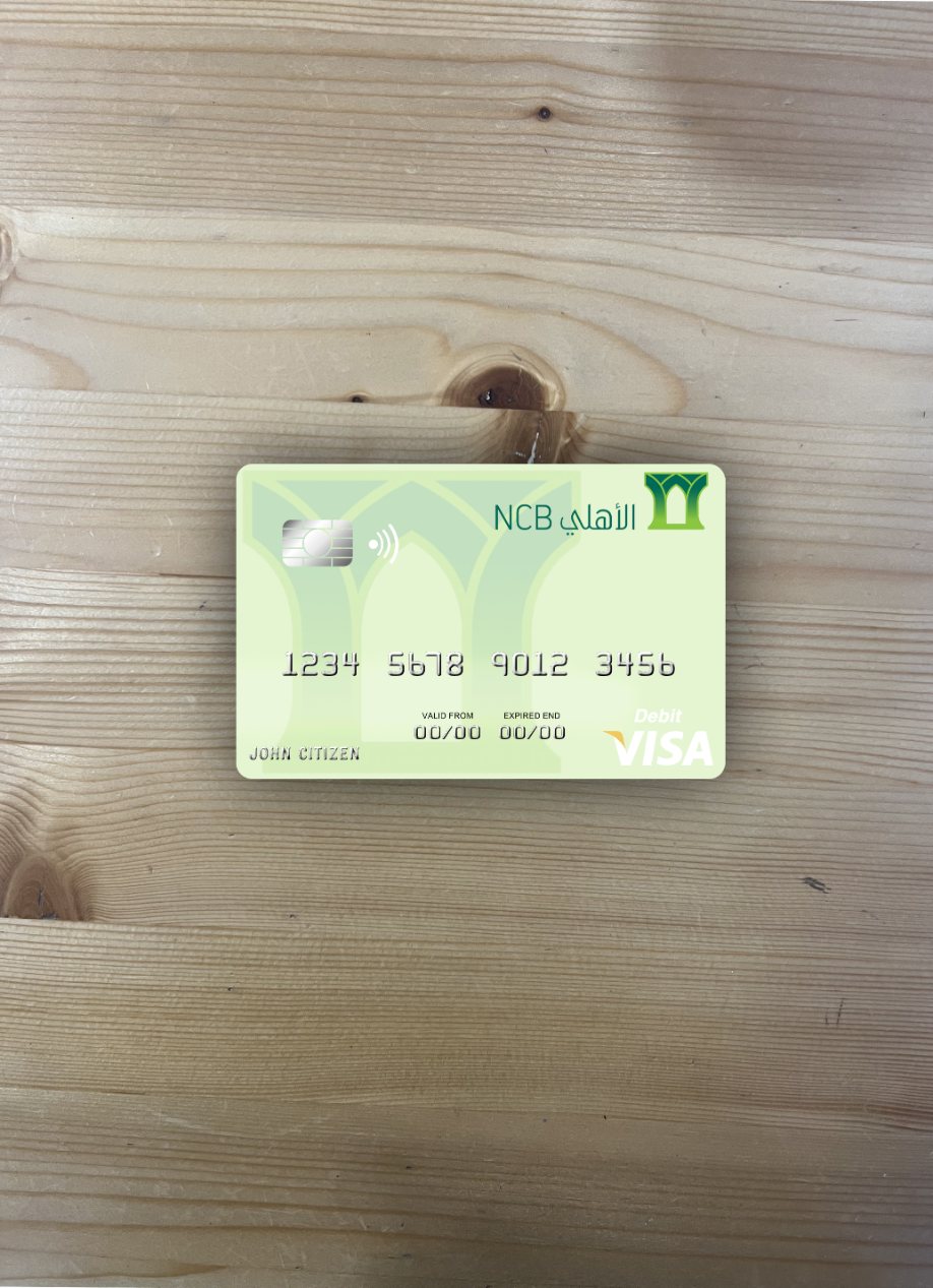 Download Saudi Arabia The National Commercial Bank visa debit card photolook front Photoshop template